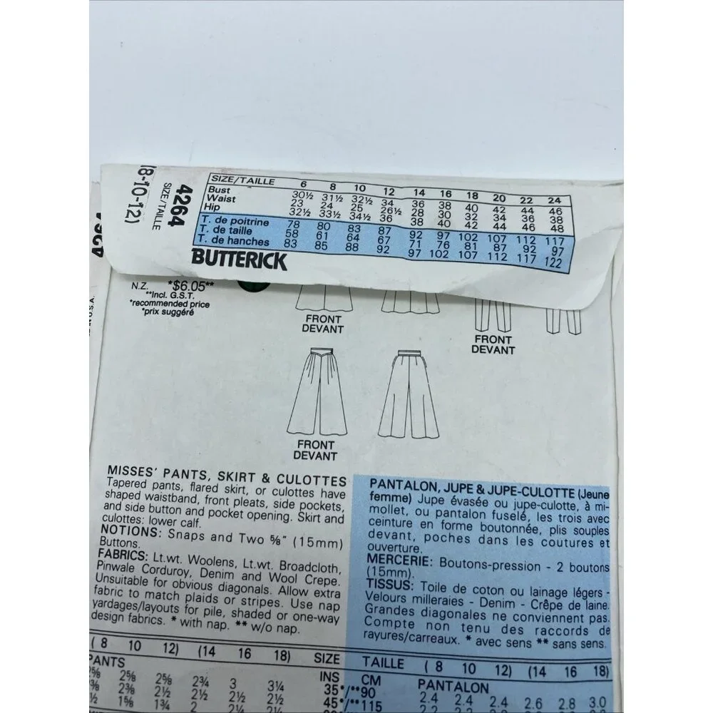 Butterick 4264 Misses' Pants Skirts & Culottes 8 10 12 Uncut FF Vintage 1986
